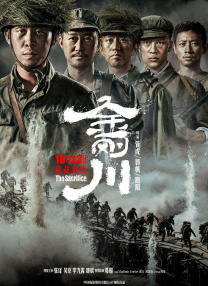 69av成人