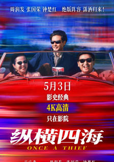 亚洲天堂.com